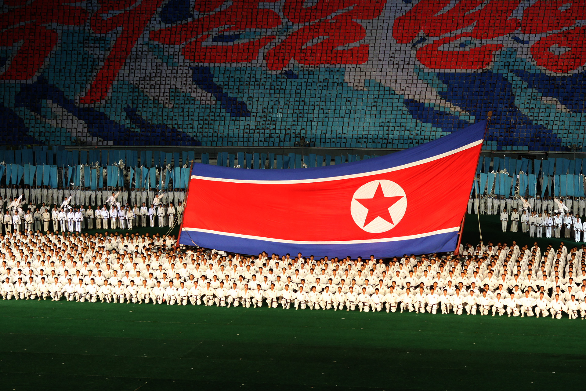 North Korea flag